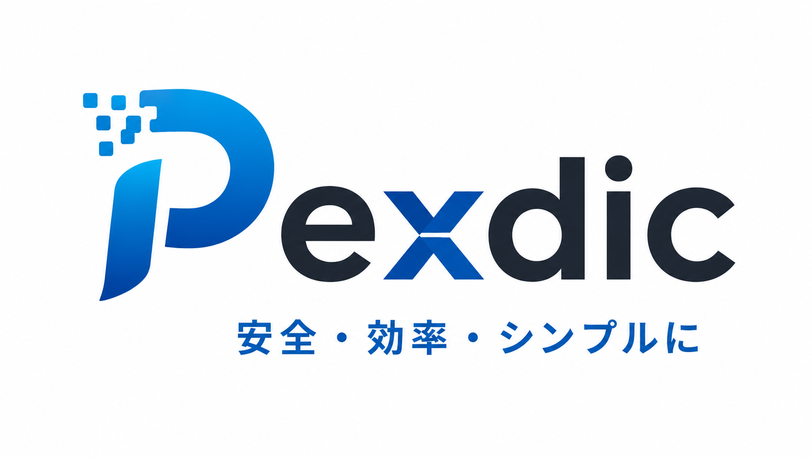 Pexdic